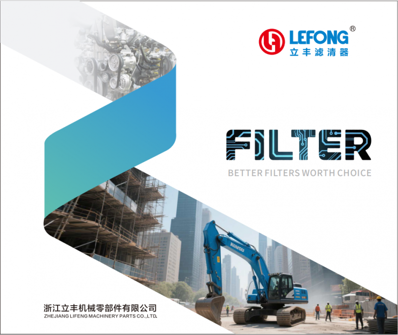 ZHEJIANG LIFENG MACHINERY PARTS CO., LTD.