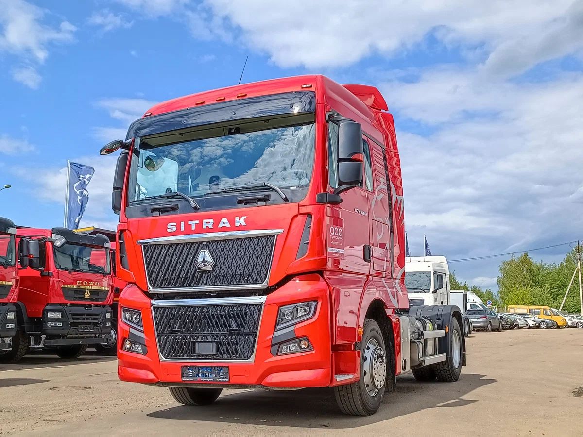 SITRAK